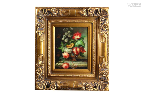 FRAMED OIL ON CANVAS PAINTING OF STILL-LIFE