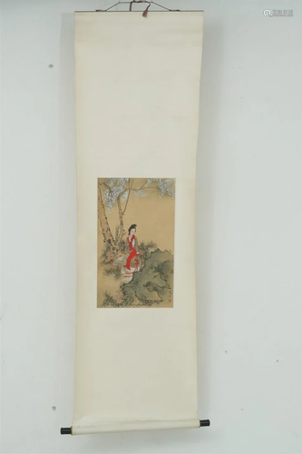 Wu Guangyu, Portrait of A Court Lady