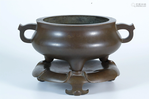 A Bronze Double-handled Incense Burner