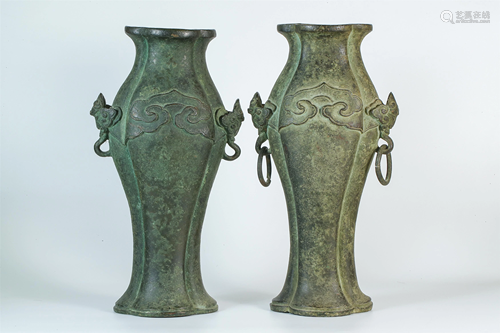 A Pair of Bronze Vase