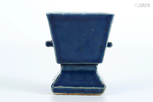 A Blue-glazed Incense Burner