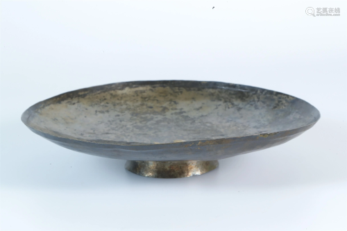 A Silver Dish
