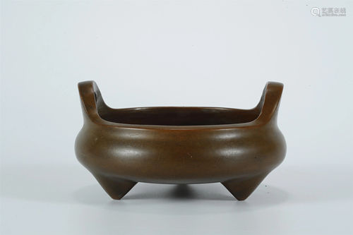 A Bronze Double-handled Incense Burner