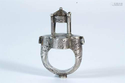 A Silver Ring