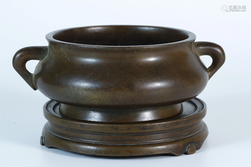 A Bronze Double-handled Incense Burner