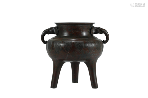 A Bronze Tripod Incense Burner