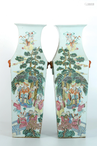 A Pair of Famille-Rose 'Shou Figural' Vases