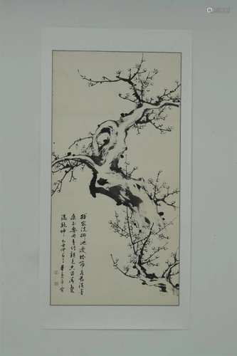 Dong Shouping, Plum Blossoms