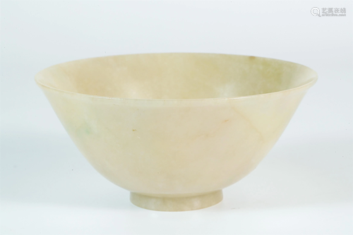 A Jade Bowl