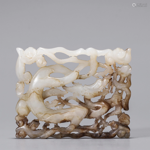 A White Jade 'Dragon' Plaque