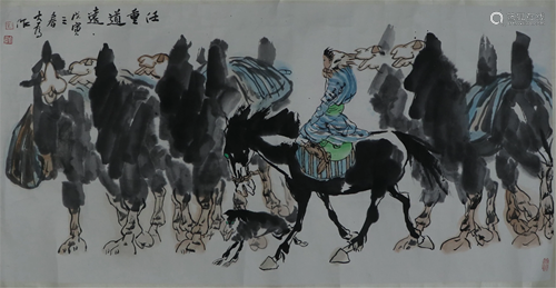 Liu Dawei, A Long Road