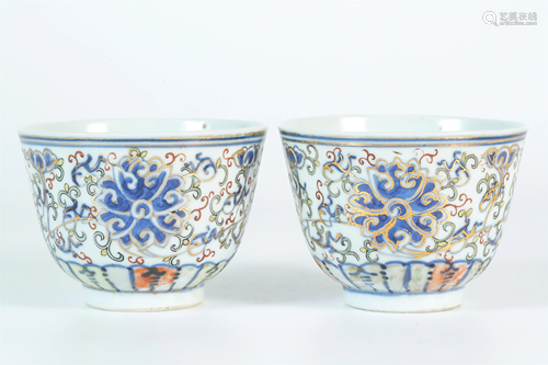 A Pair of 'Doucai' Floral Cups