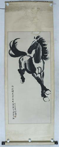 Xu Beihong, Horses