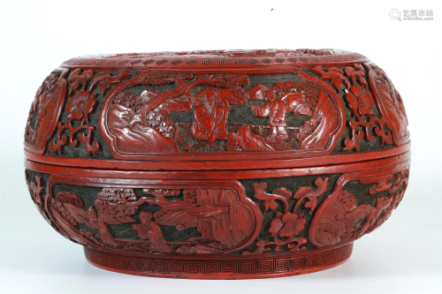 A Cinnabar Lacquer 'Figural' Box and Cover