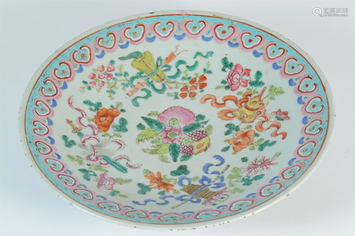 A Famille-rose 'Figural' Dish