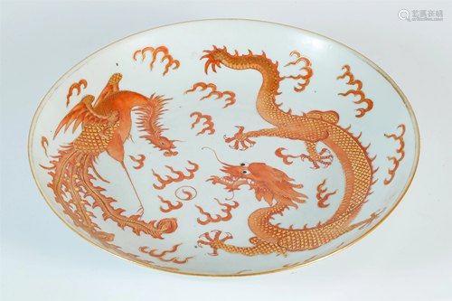 A Iron-red 'Dragon and Phoenix' Dish