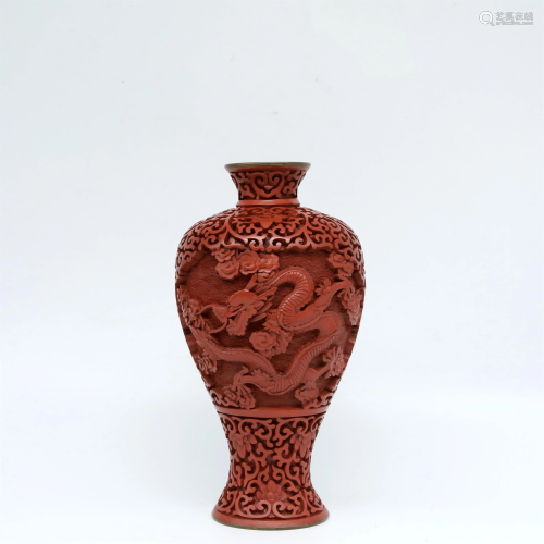 A Cinnabar Lacquer 'Dragon' Vase