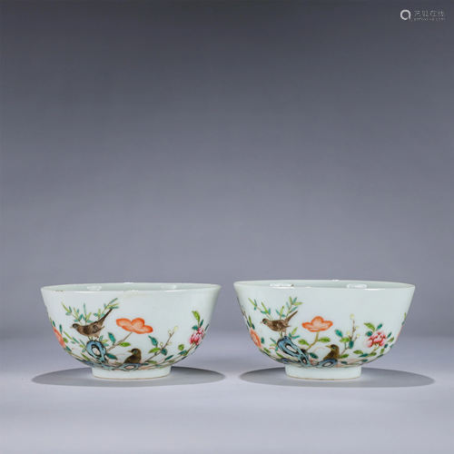 A Paire of Famille-Rose 'Bird and Flower' Bowls,