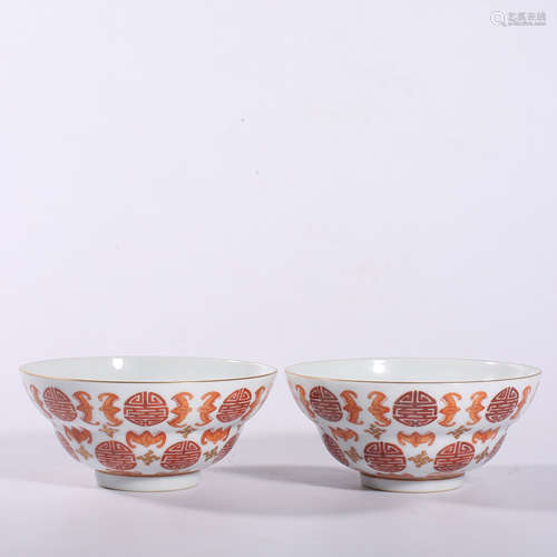 Qing-Daoguang Bowl