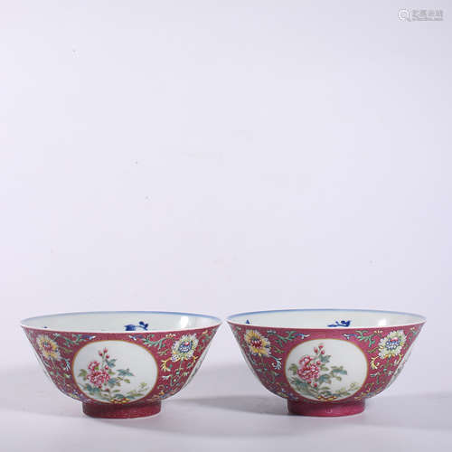 Qing-Daoguang Pastel Bowl