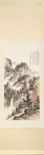 Huang Junbi Landscape