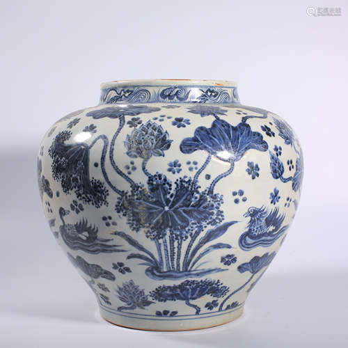 Yuan-Blue and White Jar