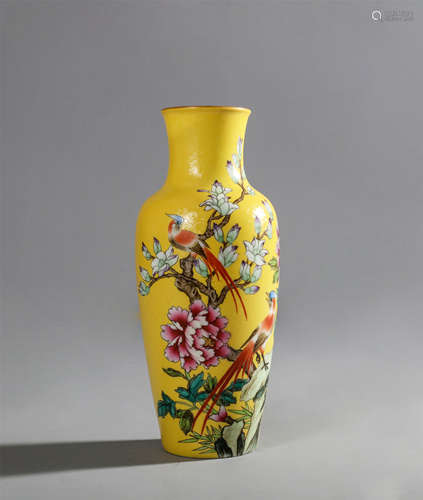 Qing Dynasty-Qianlong Yellow Ground Enamel Flower and Bird V...