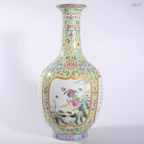 Qing-Qianlong famille rose vase