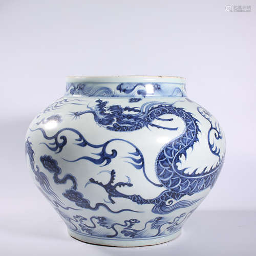 Yuan-Blue and White Dragon Pattern Jar