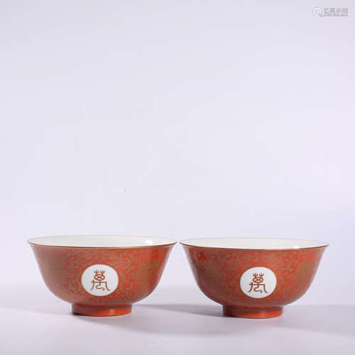 Qing-Yongzheng Red Glazed Bowl