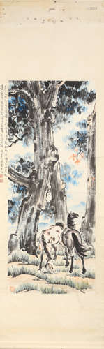 Xu Beihong calligraphy and painting