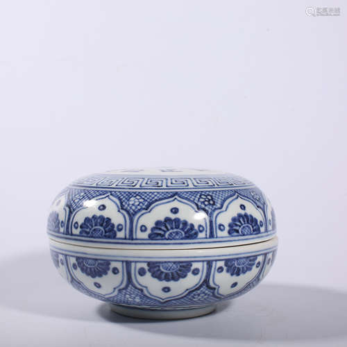 Ming-Xuande Blue and White Covered Bowl