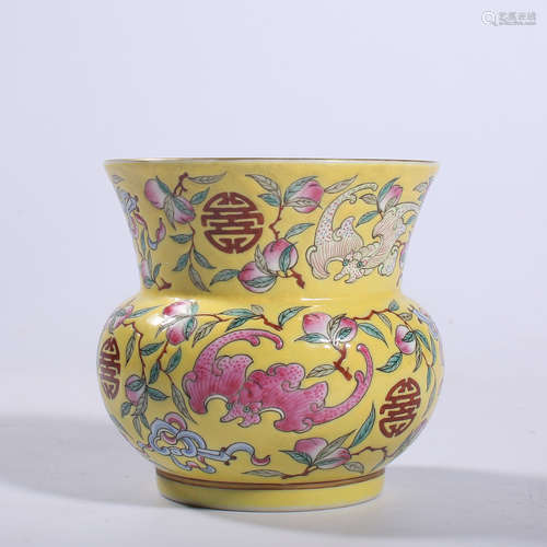 Qing-Guangxu yellow ground famille rose slag bucket