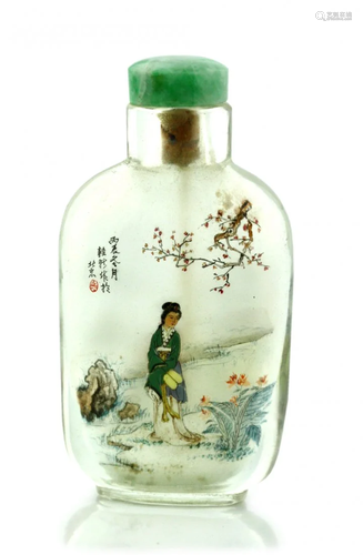 Inside-painted glass snuff bottle, Chinese, circa 1900