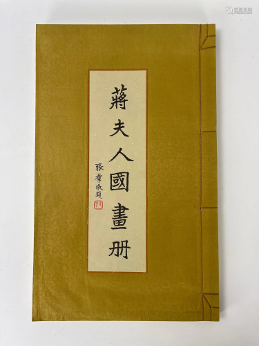 Madame Chiang Kai-Shek's Chinese Paitings Book