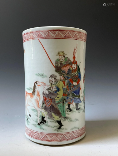 A Chinese Wucai Porcelain Brush Holder