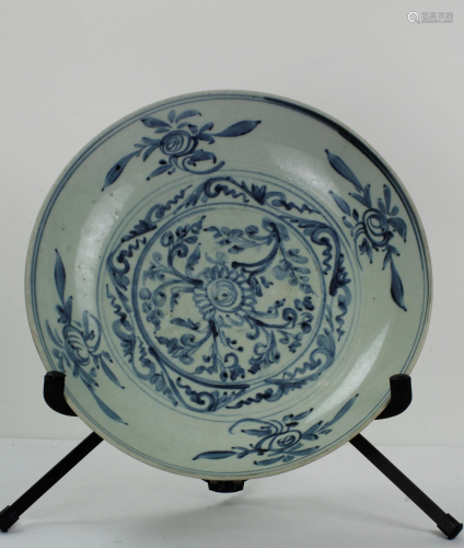 A Ming Dynasty Big Blue and White Porcelain Plate