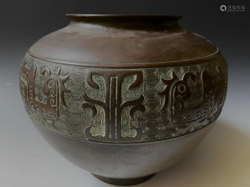 A Chinese 17th Century Bronze Jar