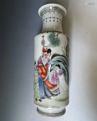 A Chinese Famille Rose Porcelain Vase