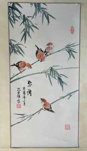 A Chinese Painting Scroll Bird and Bambu by Shen