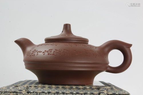 A Chinese Bao Zhiqiang Zisha Teapot