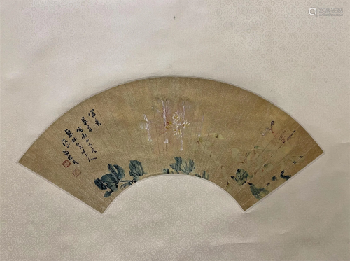 Xuqi (1849â€”1918) Qing Daynasty Chinese Painting Fan
