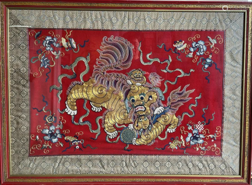 Fine Chinese Handmade Silk Embroidery Golden Tiger