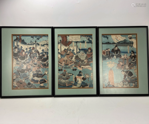 Japanese Woodblock Print Utagawa Yoshikazu