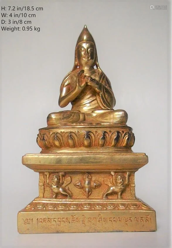 OLD CHINESE TIBET GILT BRONZE JE TSONGKHAPA GURU MA…