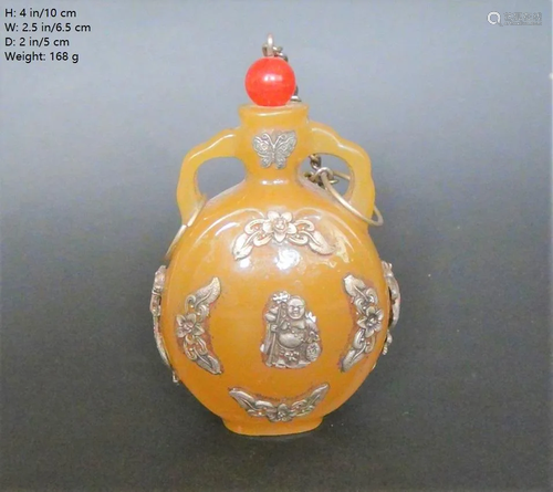 RARE CHINESE ANTIQUE SNUFF BOTTLE OVERLAID SIVER BUD…