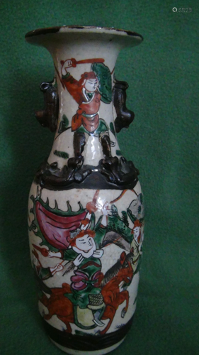 CHINESE ANTIQUE HAND PAINED VASE MING CHENG HUA