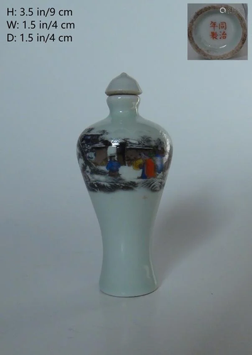 CHINESE VINTAGE PORCELAIN SNUFF BOTTLE TONG ZHI