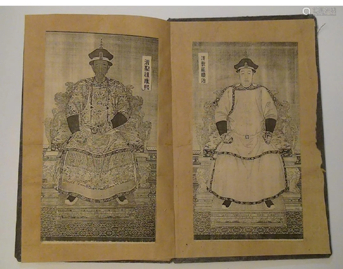 CHINESE PRINTED PAINTINGS OF QING EMPERORS