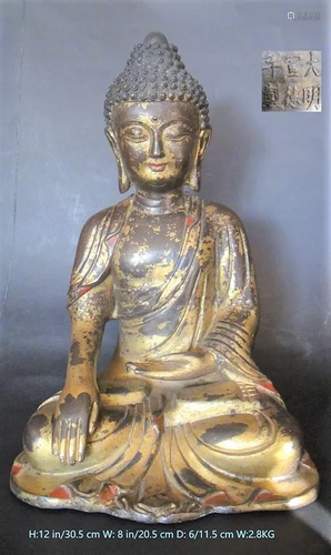 Old Chinese Antique Gilt Bronze Buddha Statue B